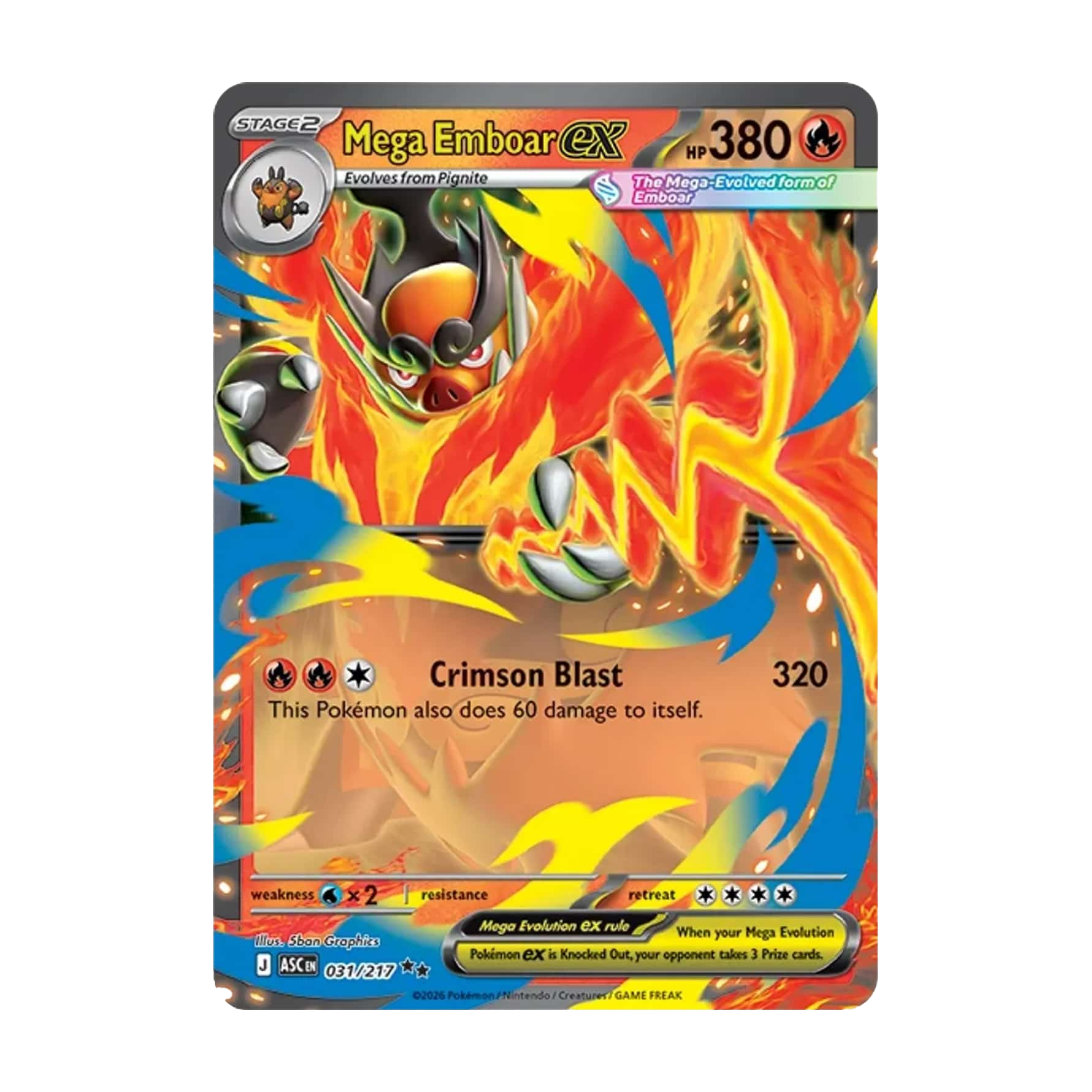 Emboar