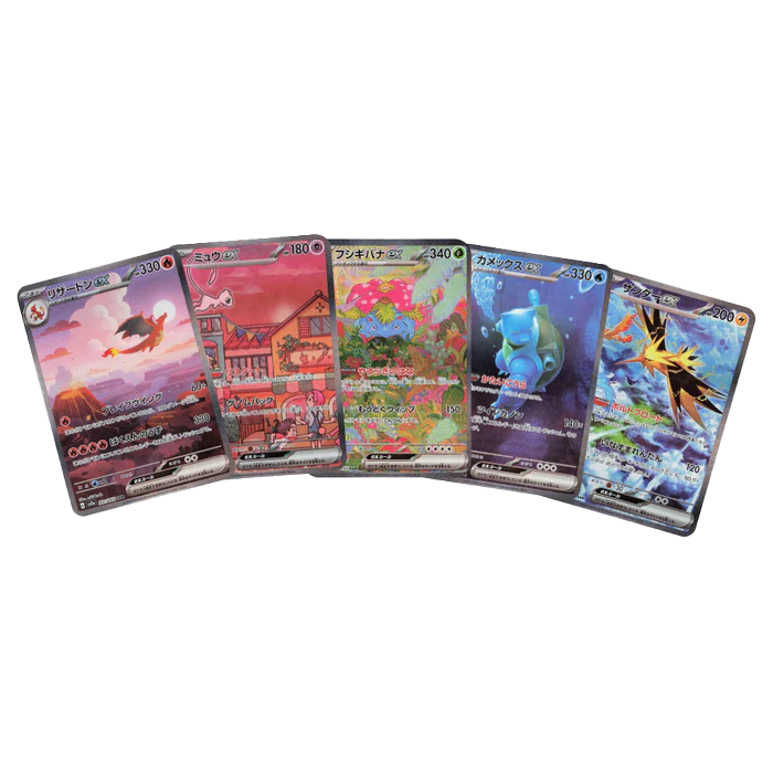 Hits y Singles Pokémon