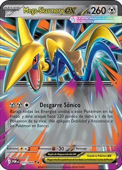 Skarmory